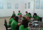 陕西PG国际猕猴桃网开通